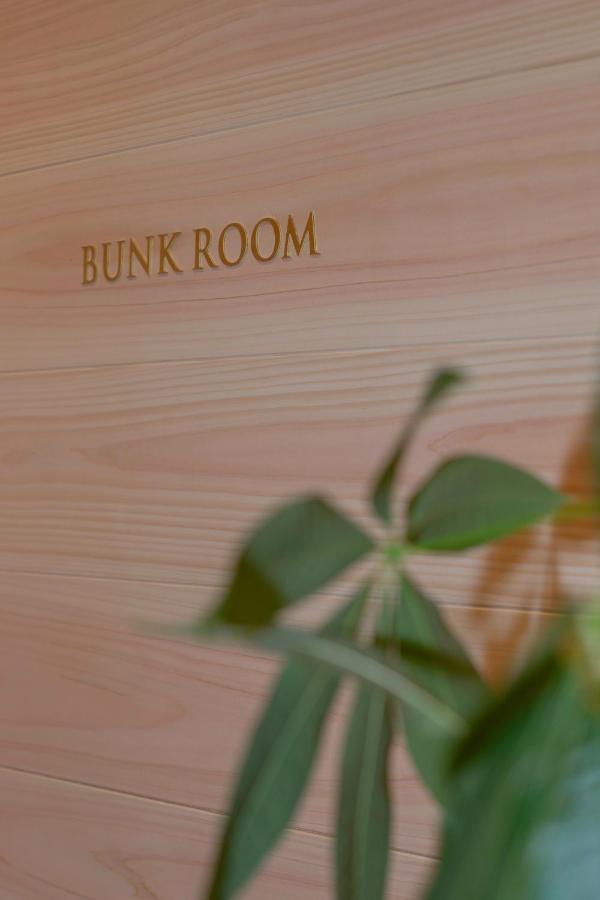 Folk Folk Hostel, Cafe & Bar 伊势市 外观 照片
